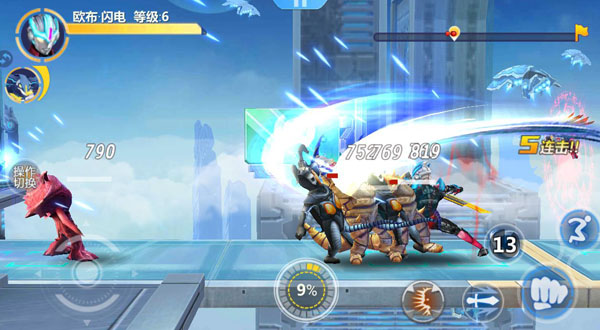 奥特曼传奇英雄最新版 v1.0.1