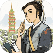 江南百景图官网2024最新版 v4.3.0 江南百景图官网2024最新版 v4.3.0