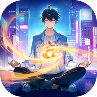 聊天群的日常生活都市修仙官方版 v1.5.120 聊天群的日常生活都市修仙官方版 v1.5.120