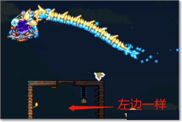 泰拉瑞亚1.4.4.9汉化版2023最新版 v1.4.4.9
