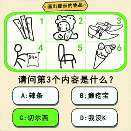 画画解压大赛安卓版v1.0 画画解压大赛安卓版v1.0