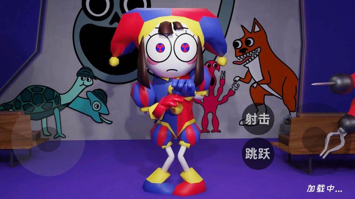 快乐小丑模拟器游戏下载