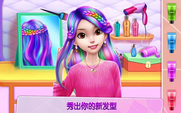 自拍女王官网免费版 v1.1.7