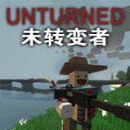 未转变者端游移植版安卓版 v3.3.8 未转变者端游移植版安卓版 v3.3.8
