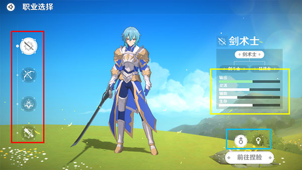 NeverLand梦幻岛安卓版 v1.17.24012504