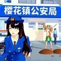逃离警局跑酷游戏中文安卓版 v1.0 逃离警局跑酷游戏中文安卓版 v1.0