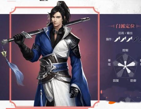 一梦江湖互通版 v100.0