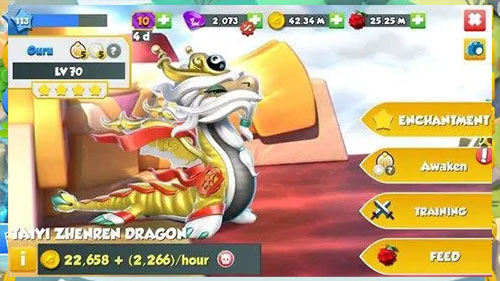 萌龙大乱斗网易版 v7.7.0
