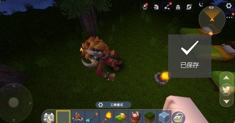 迷你世界辅助器正版v1.5.0