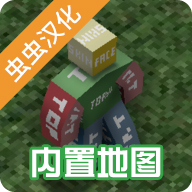 未转变者3.0虫虫助手内置菜单版 v3.3.9 未转变者3.0虫虫助手内置菜单版 v3.3.9