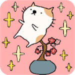 盆栽大师中文版 盆栽大师中文版