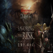 辟邪除妖Variants Daphne v1.0.2 辟邪除妖Variants Daphne v1.0.2
