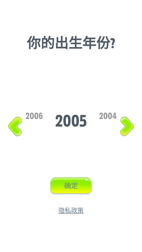 会说话的狗狗本中文版 v4.2.0.24