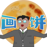少来画大饼2024最新官方版 v1.0.0