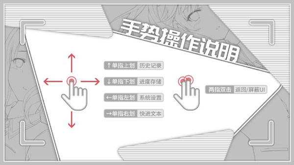 我们恋爱吧
