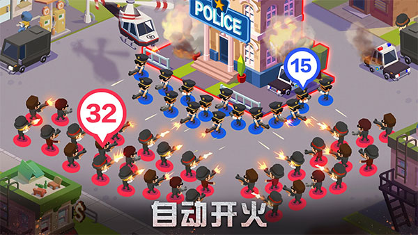 放置帮派大亨官网免费版 v8.5.0