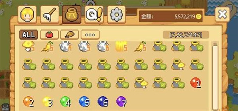 公主的农场故事安卓版