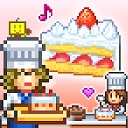 创意蛋糕店汉化版 v2.2.0 创意蛋糕店汉化版 v2.2.0