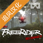 无人机模拟器官网中文版 v1.8 无人机模拟器官网中文版 v1.8