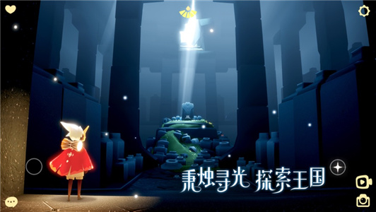 光遇白鸟全物品版