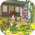 江南农家最新版 v1.0 江南农家最新版 v1.0