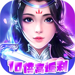 斗破神游戏安卓版 v1.5.6.0 斗破神游戏安卓版 v1.5.6.0