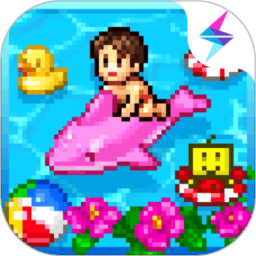 夏日水上乐园物语最新版 v1.07 夏日水上乐园物语最新版 v1.07