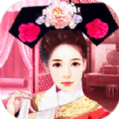 穿越重生之我要当皇妃最新版 v2.0 穿越重生之我要当皇妃最新版 v2.0