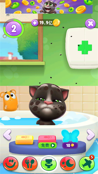 我的汤姆猫2不用实名认证版 v4.4.3