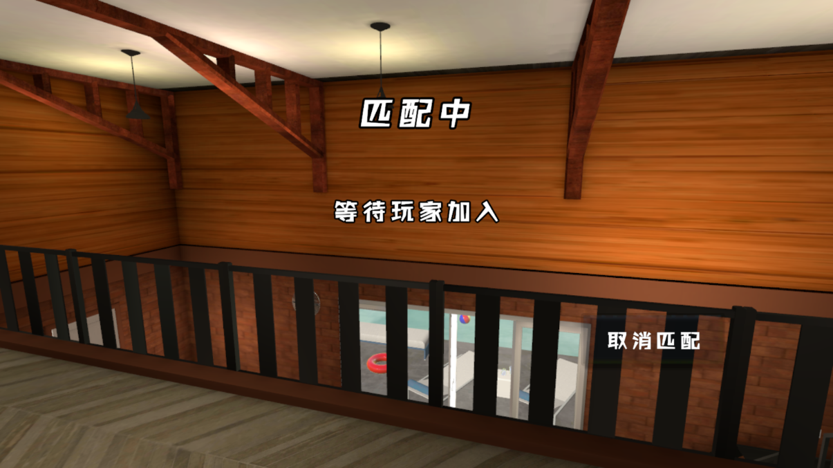 爸爸是你中文版