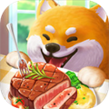 餐厅养成记手机版 V1.2.4 餐厅养成记手机版 V1.2.4