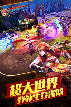 太极熊猫2官方版 v1.7.1