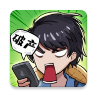 非凡的大多数免广告版 v1.0 非凡的大多数免广告版 v1.0