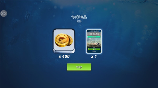 超真实钓鱼游戏教程