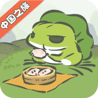 旅行青蛙中国之旅2024正版 v1.0.20 旅行青蛙中国之旅2024正版 v1.0.20