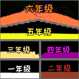 粉末沙盒创造游戏安卓版 v1.0 粉末沙盒创造游戏安卓版 v1.0