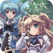 纯白交响曲中文版 v1.0.2