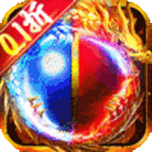 西楚霸业暗黑无限刀最新版 v1.0 西楚霸业暗黑无限刀最新版 v1.0