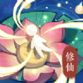 修仙外传最新版 v2.0.3 修仙外传最新版 v2.0.3