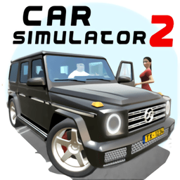 2024汽车模拟器2中文版(car simulator 2) v1.48.3 2024汽车模拟器2中文版(car simulator 2) v1.48.3