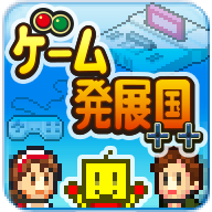 游戏开发物语debug版2024官方版 v2.5.4 游戏开发物语debug版2024官方版 v2.5.4