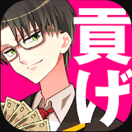青蓝高校小白脸部 v1.0.4 青蓝高校小白脸部 v1.0.4