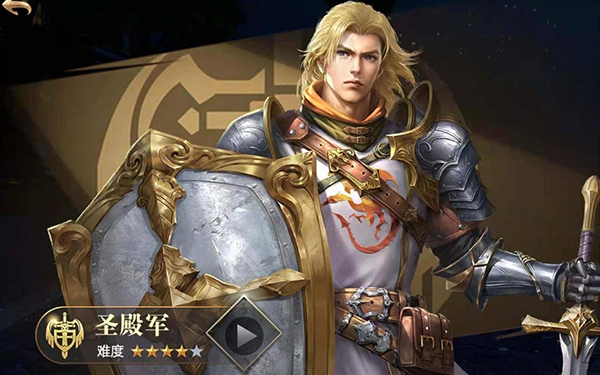 黎明之海九游版 v1.0.2