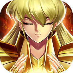 圣斗士星矢正义传说安卓版 v2.0.76