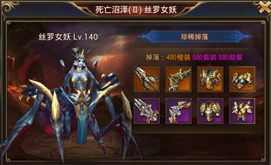 永恒纪元小米版 v3.3.2