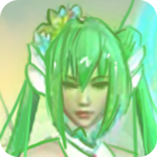 修真界官网免费版 v1.0.0 修真界官网免费版 v1.0.0