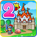 冒险村物语2纯净版中文版 v1.2.6 冒险村物语2纯净版中文版 v1.2.6