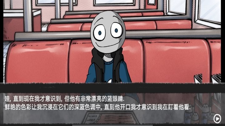 你的男朋友2中文版下载