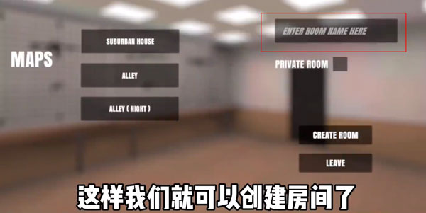 严阵以待内置菜单
