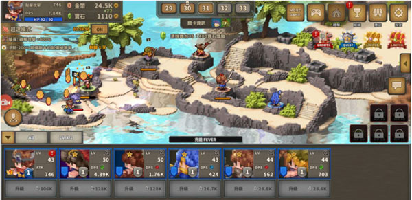 点阵Q塔防 v1.8.41